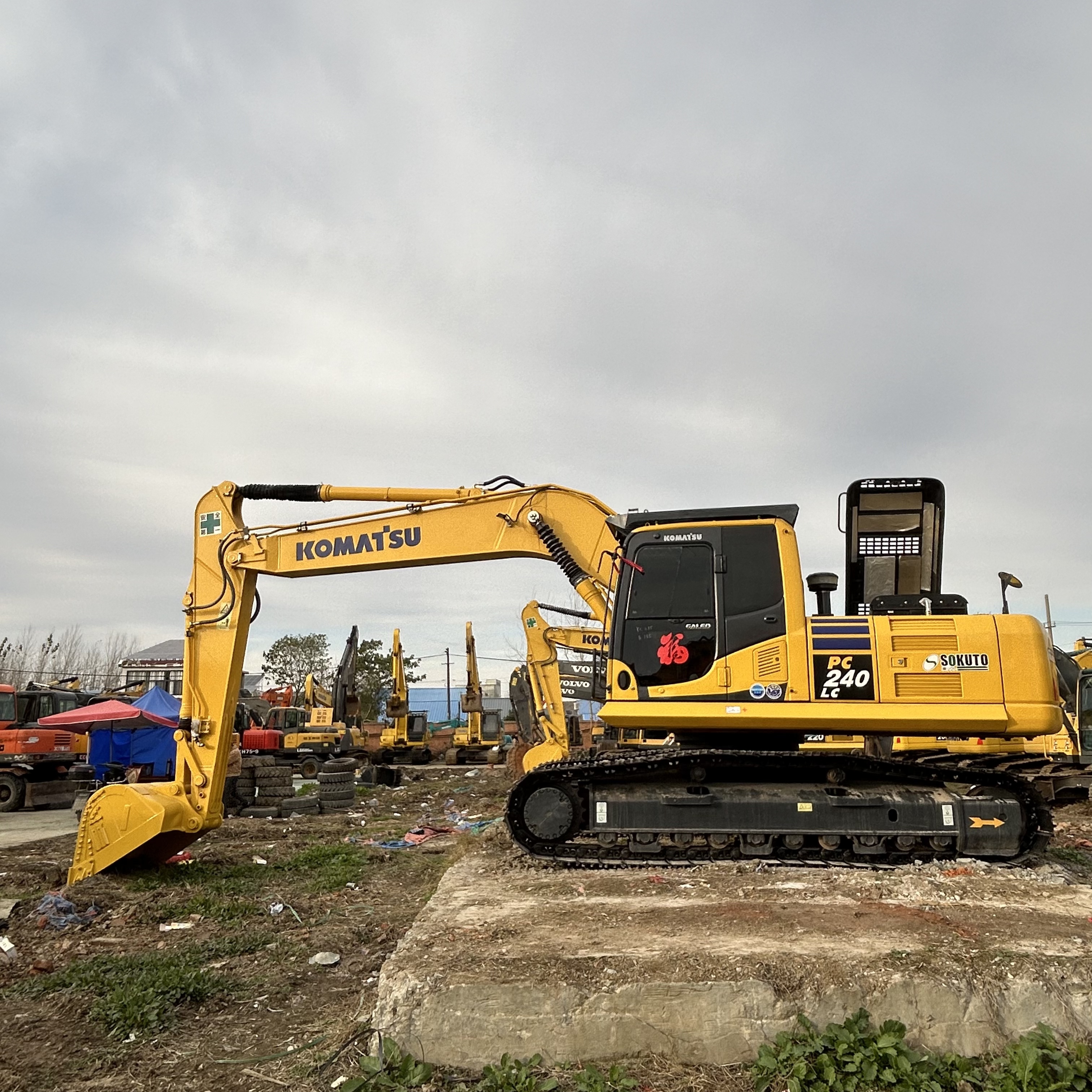 Japan Brand 2023 Used Komatsu Excavator PC240 Hydraulic Crawler Large 24 Ton for Sale